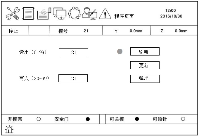 南宫国际(中国区)官方网站