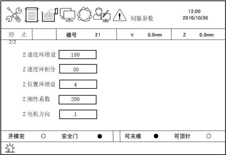 南宫国际(中国区)官方网站