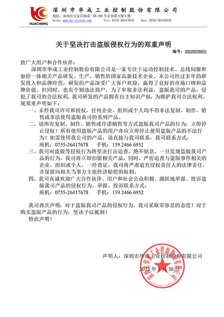 南宫国际(中国区)官方网站