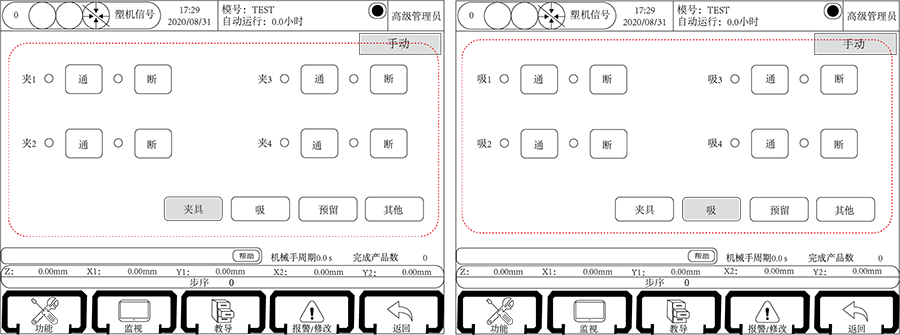 南宫国际(中国区)官方网站