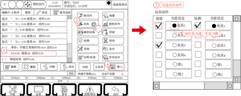 南宫国际(中国区)官方网站