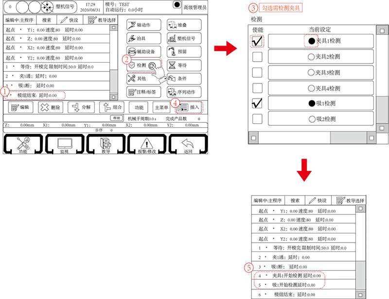 南宫国际(中国区)官方网站