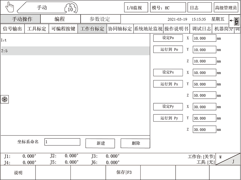 南宫国际(中国区)官方网站