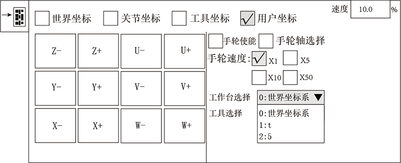 南宫国际(中国区)官方网站