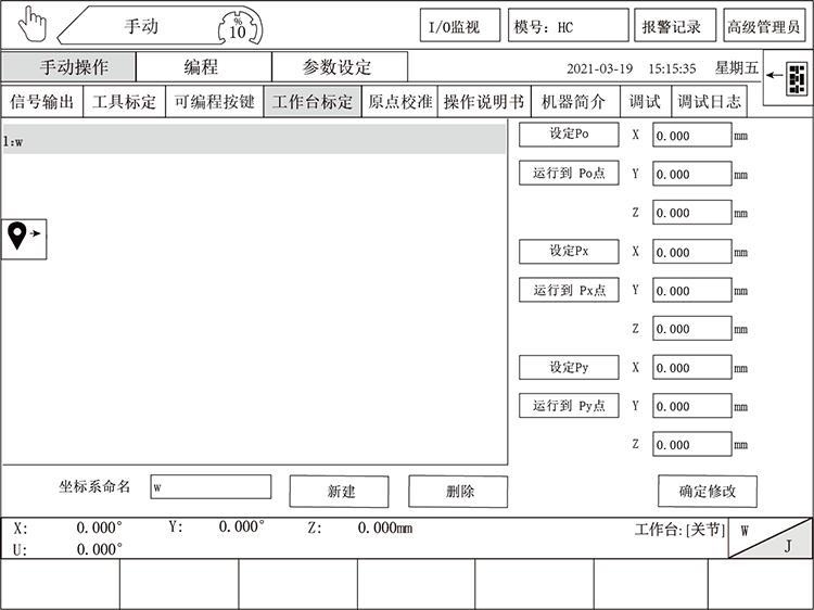 南宫国际(中国区)官方网站