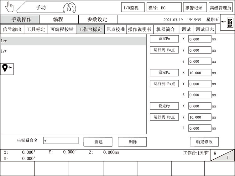 南宫国际(中国区)官方网站