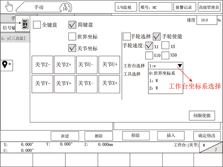 南宫国际(中国区)官方网站