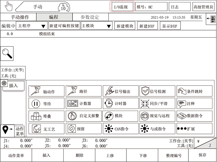 南宫国际(中国区)官方网站