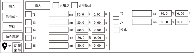 南宫国际(中国区)官方网站