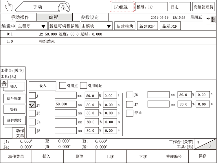 南宫国际(中国区)官方网站