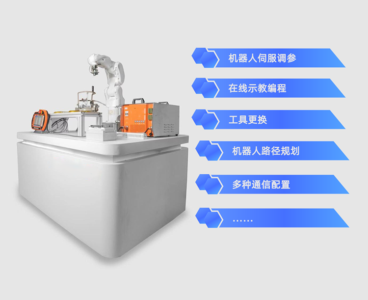 南宫国际(中国区)官方网站