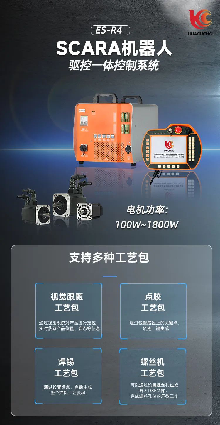 南宫国际(中国区)官方网站