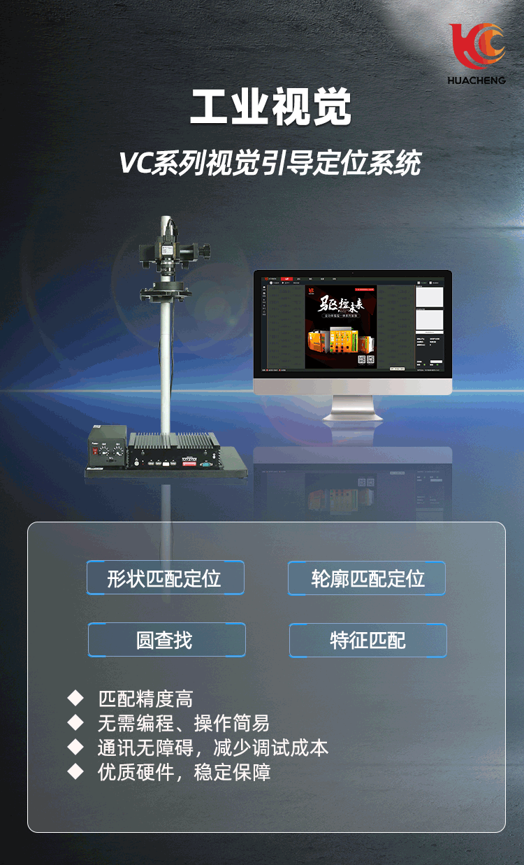 南宫国际(中国区)官方网站