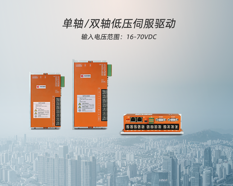 南宫国际(中国区)官方网站