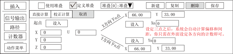 南宫国际(中国区)官方网站