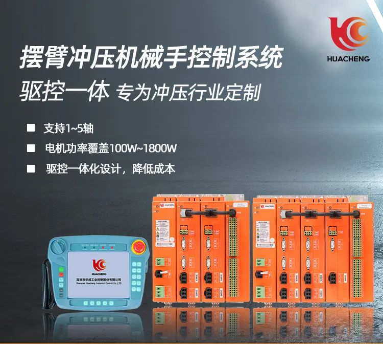 南宫国际(中国区)官方网站