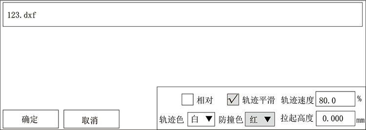 南宫国际(中国区)官方网站