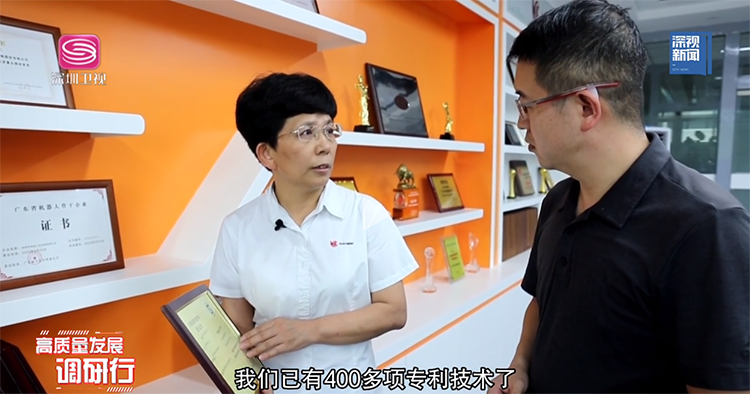 南宫国际(中国区)官方网站