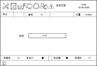 南宫国际(中国区)官方网站