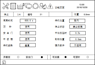 南宫国际(中国区)官方网站