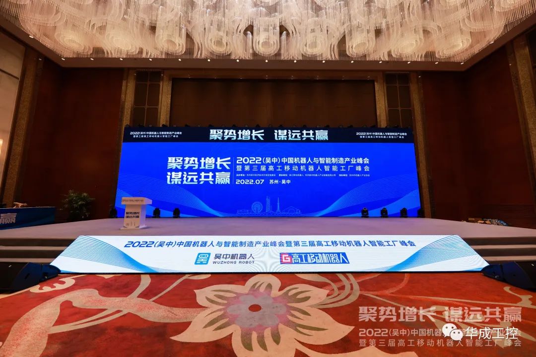 南宫国际(中国区)官方网站