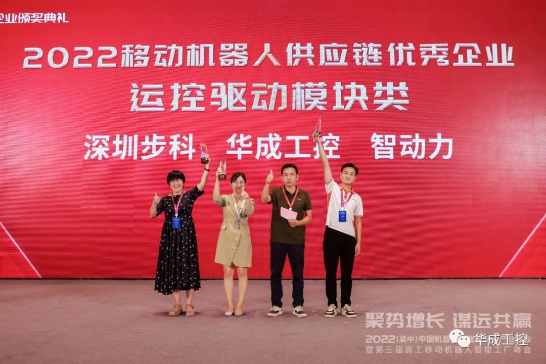 南宫国际(中国区)官方网站