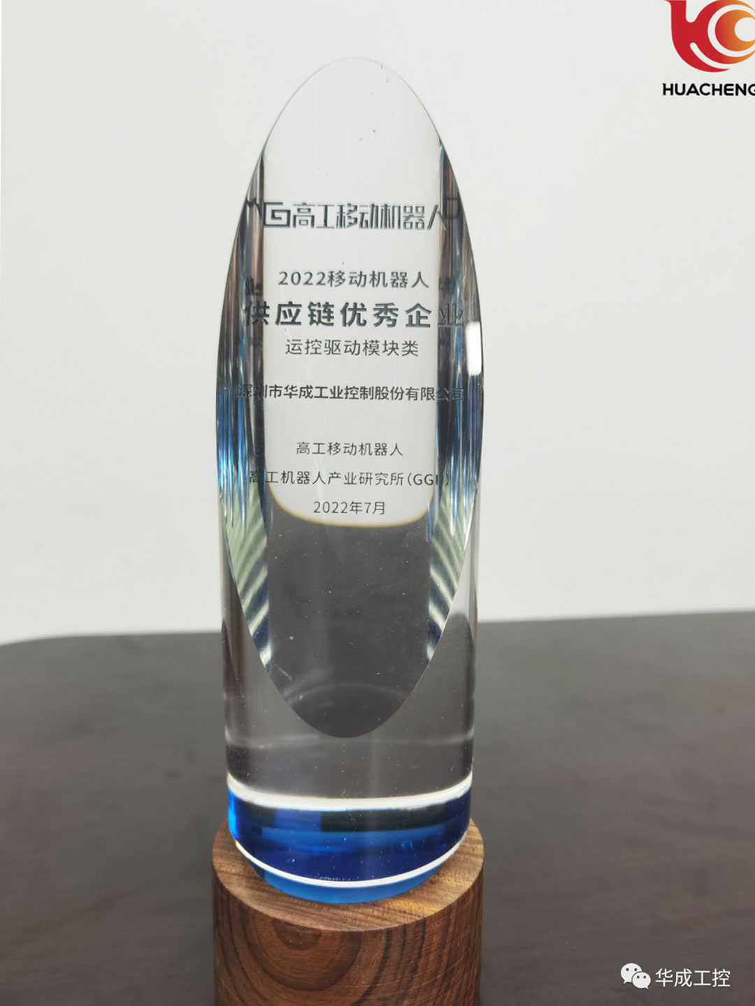 南宫国际(中国区)官方网站