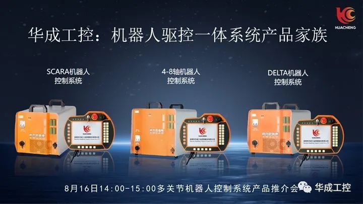 南宫国际(中国区)官方网站