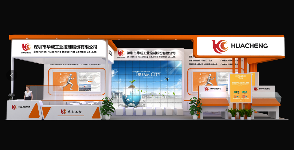 南宫国际(中国区)官方网站