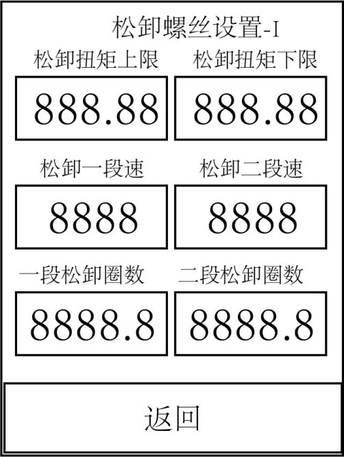 南宫国际(中国区)官方网站