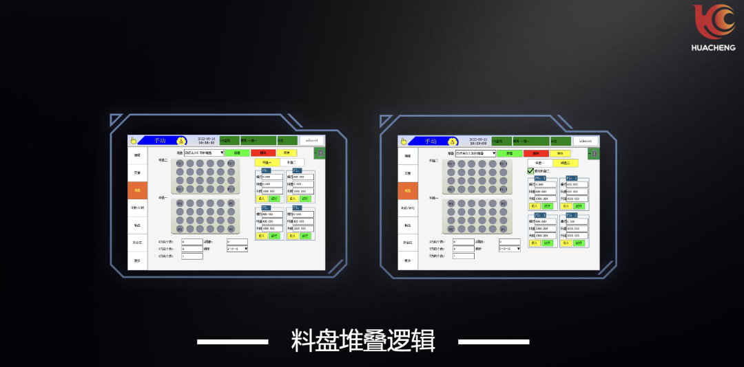 南宫国际(中国区)官方网站