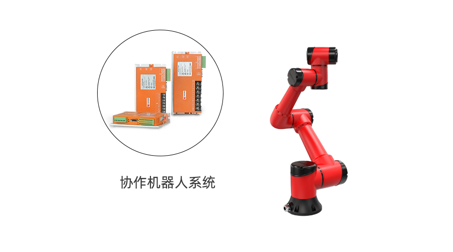 南宫国际(中国区)官方网站