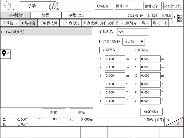 南宫国际(中国区)官方网站