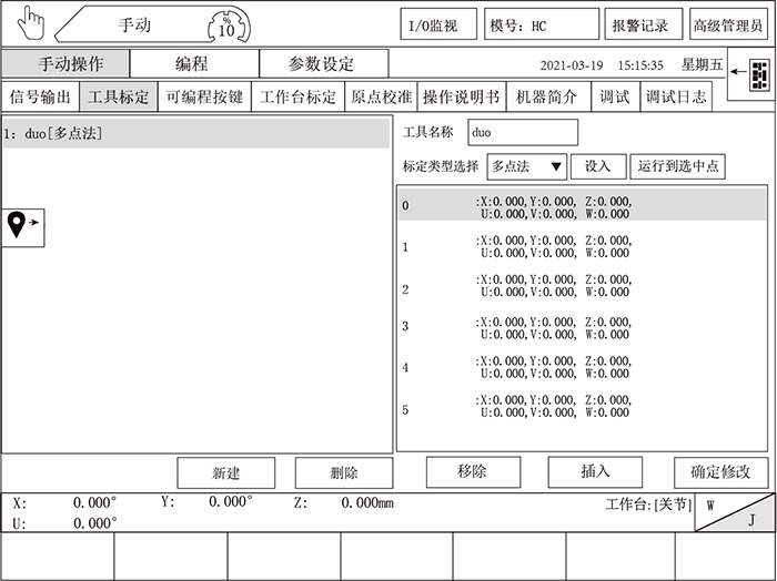 南宫国际(中国区)官方网站