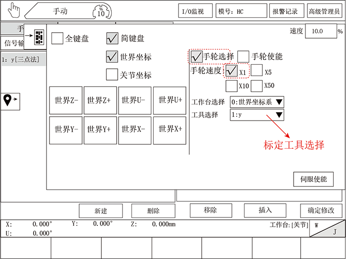 南宫国际(中国区)官方网站