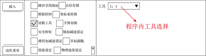 南宫国际(中国区)官方网站