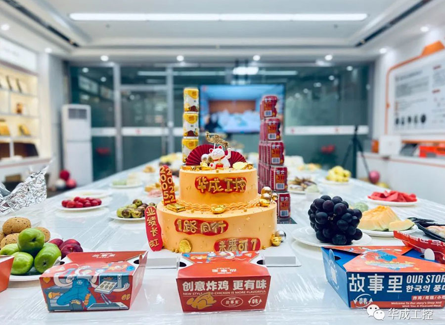南宫国际(中国区)官方网站