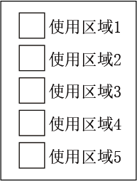 南宫国际(中国区)官方网站