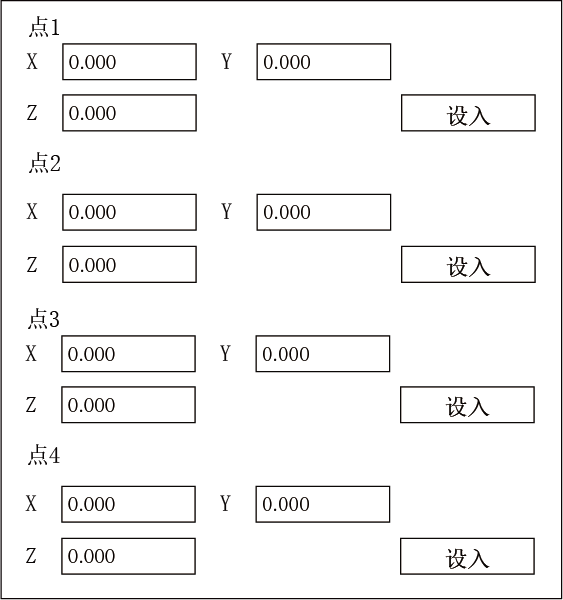 南宫国际(中国区)官方网站