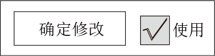 南宫国际(中国区)官方网站