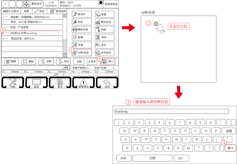南宫国际(中国区)官方网站