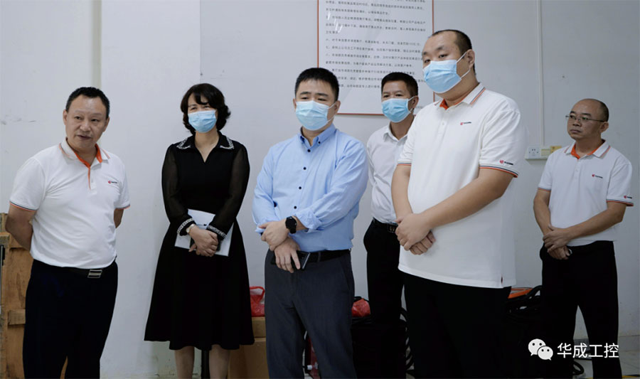 南宫国际(中国区)官方网站
