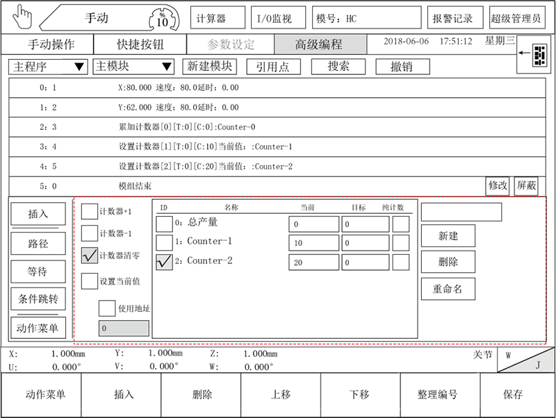 南宫国际(中国区)官方网站
