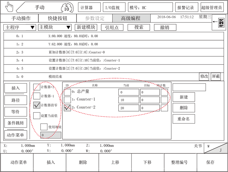 南宫国际(中国区)官方网站