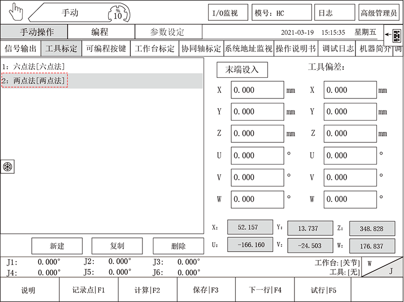 南宫国际(中国区)官方网站