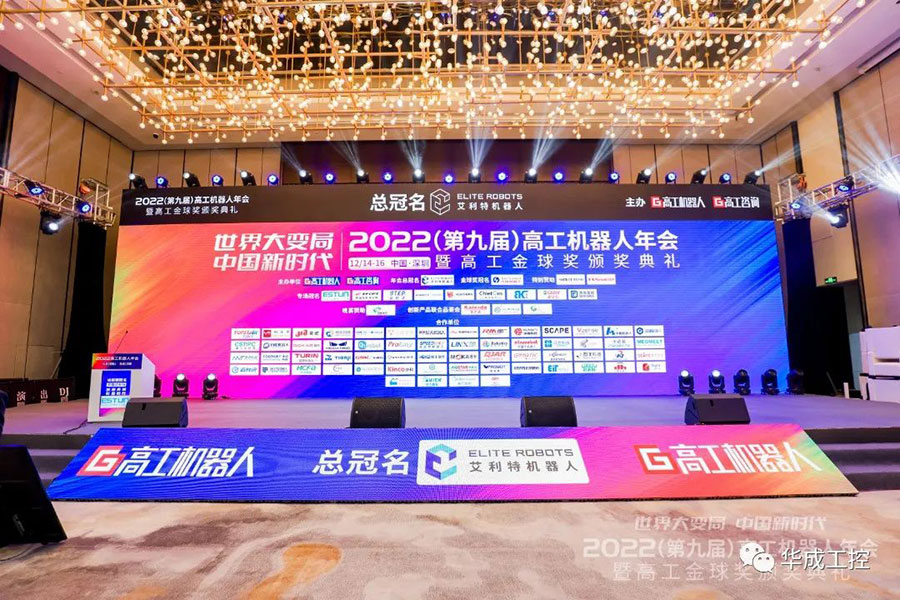南宫国际(中国区)官方网站