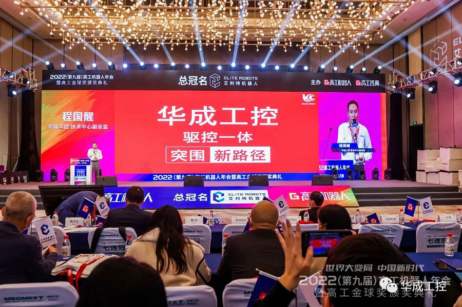 南宫国际(中国区)官方网站