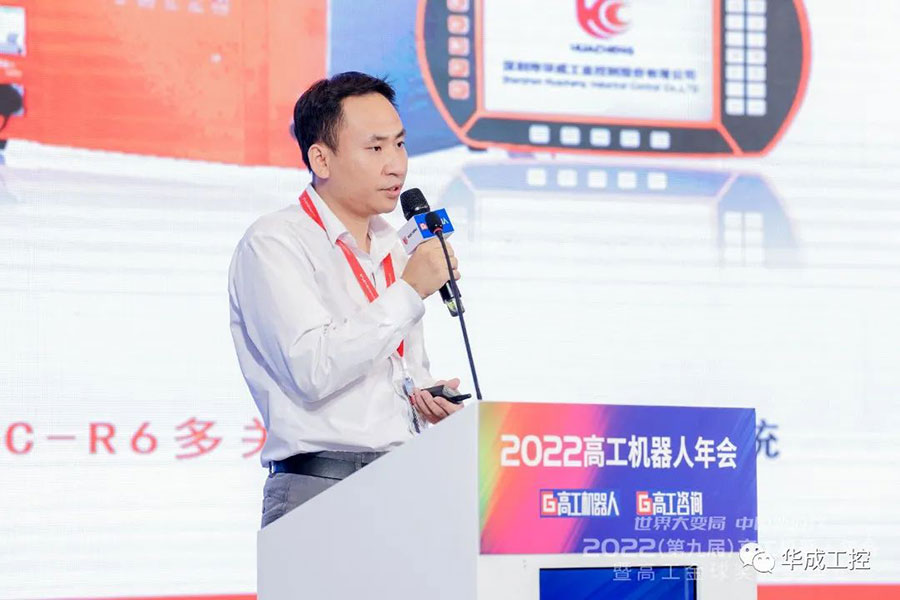 南宫国际(中国区)官方网站