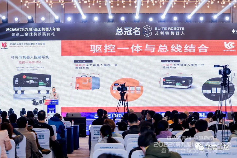 南宫国际(中国区)官方网站