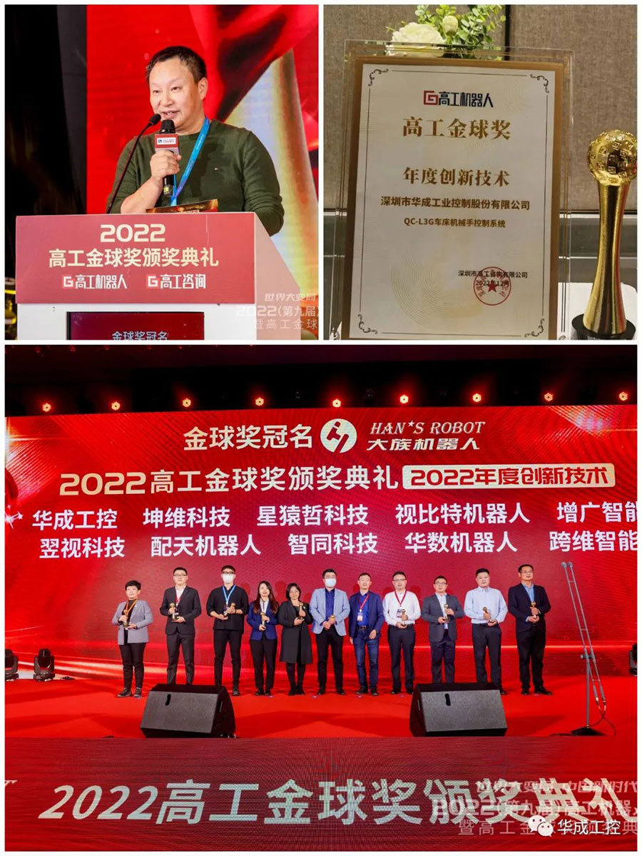 南宫国际(中国区)官方网站